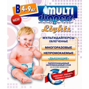  Трусики для купания MULTI-DIAPERS LIGHTS р.С (4-9кг.); артикул 2В